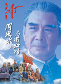 日日爱网址